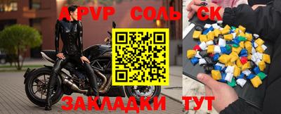 амфетамин Рязань