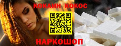 амфетамин Рязань