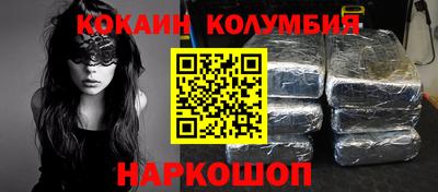амфетамин Рязань