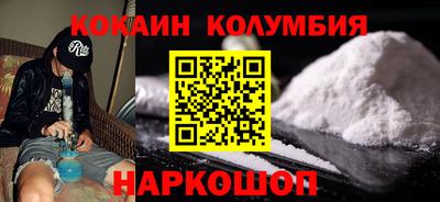 бутик Рузаевка