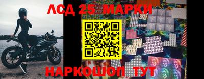 кокаин перу Рыбинск