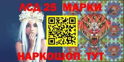 амфетамин Рязань