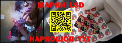 амфетамин Рязань