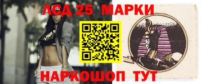бутик Рузаевка