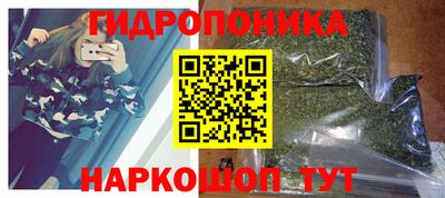 амфетамин Рязань