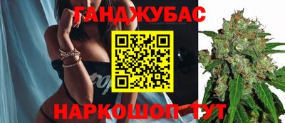кокаин перу Рыбинск
