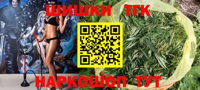кокаин перу Рыбинск