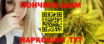 бутик Рузаевка