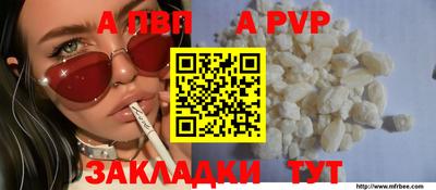кокаин перу Рыбинск