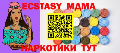 амфетамин Рязань
