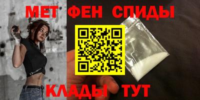 бутик Рузаевка