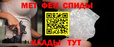 кокаин перу Рыбинск