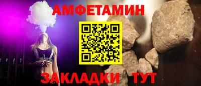 кокаин перу Рыбинск