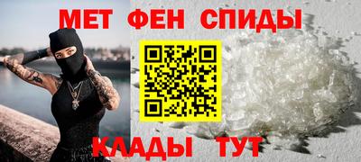 бутик Рузаевка