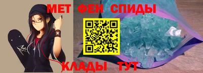 кокаин перу Рыбинск