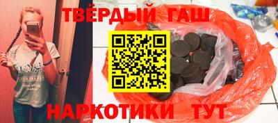 амфетамин Рязань