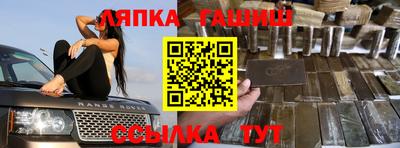 амфетамин Рязань