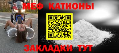 амфетамин Рязань