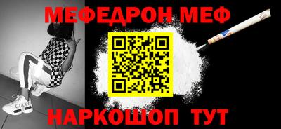 амфетамин Рязань