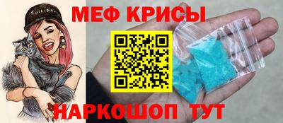 амфетамин Рязань